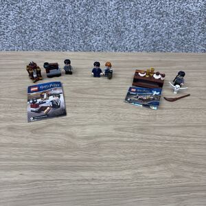 Lego Harry Potter 30407, 30420 Small Sets With Minifigures, Minifigs From 75950